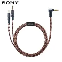 在飛比找PChome24h購物優惠-SONY MUC-B20SB2 耳機用更換導線 適用於MDR