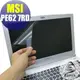 【Ezstick】MSI PE62 7RD 靜電式筆電LCD液晶螢幕貼 (可選鏡面或霧面)