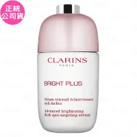 在飛比找Yahoo奇摩購物中心優惠-CLARINS 克蘭詩 氧氣亮白淡斑精華(50ml)(公司貨