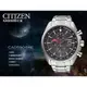 CITIZEN 星辰 手錶專賣店 CITIZEN CA0590-58E 男錶 不鏽鋼錶帶 光動能 防水 全新品 保固一年 開發票