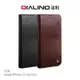 QIALINO iPhone 12 Pro Max 真皮經典 皮套 插卡 可立 鏡頭加高 全包 現貨 廠商直送