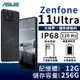 ASUS Zenfone 11 Ultra 12G/256G 6.78吋雙防5G智慧手機-永恆黑