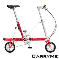 在飛比找PChome24h購物優惠-CarryMe SD 8吋單速鋁合金折疊車-莓果紅