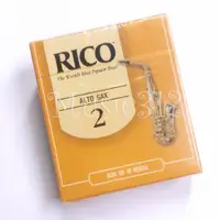 在飛比找蝦皮商城優惠-RICO Alto Sax 薩克斯風竹片(10片/套)-愛樂