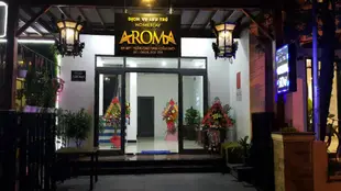 芳香SPA民宿Aroma Homestay & Spa