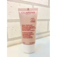 在飛比找蝦皮購物優惠-【克蘭詩】免運 CLARINS 阿爾卑斯 純淨 潔額乳 舒緩