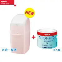 在飛比找momo購物網優惠-【Aprica 愛普力卡】NIOI-POI強力除臭抗菌尿布處