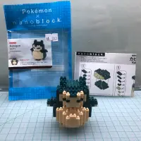 在飛比找蝦皮購物優惠-kawada 河田 nanoblock 微型積木 神奇寶貝 