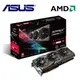 【強越電腦】ASUS 華碩 ROG STRIX-RX480-O8G-GAMING 顯示卡