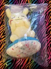 Pokemon Yum Yum Sweets Kuji Prize A Pikachu Plush