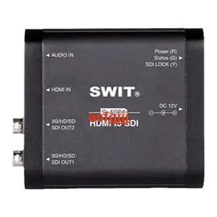 熱賣視威S-4601便攜式HDMfI轉3G/HD/SD-SDI轉換器高清轉換盒2路SDI輸aj