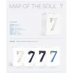 【SIREN 'S SHOP】BTS 專輯 MAP OF THE SOUL : 7 (現貨 韓國進口)