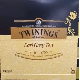 TWININGS 唐寧英式伯爵茶/早餐茶紅茶
