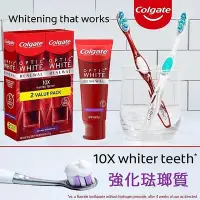 在飛比找Yahoo!奇摩拍賣優惠-【現貨正品】美國原裝 Colgate Optic White