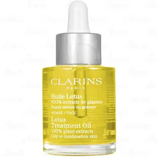 【VT薇拉寶盒】 CLARINS 克蘭詩 蓮花面部護理油(30ml)(公司貨)