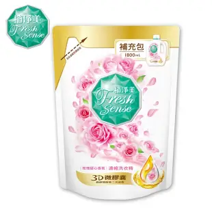 植淨美 草本濃縮洗衣精補充包 1800ml-玫瑰甜心香氛