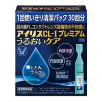 在飛比找比比昂日本好物商城優惠-大正製藥 Iris CL-I Premium Moistur