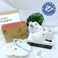 在飛比找樂天市場購物網優惠-帝安諾 - 現貨 FILA 老爹鞋 DISRUPTOR RA