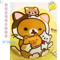 在飛比找蝦皮購物優惠-Rilakkuma 拉拉熊喵喵造型35公分小抱枕 拉拉熊抱枕