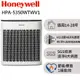 美國 Honeywell 淨味空氣清淨機 HPA-5350WTWV1(適用14-28坪)