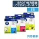 原廠墨水匣 BROTHER 3彩組 高容量 LC535XL-C / LC535XL-M / LC535XL-Y /適用 MFC-J200 ; DCP-J100 / J105