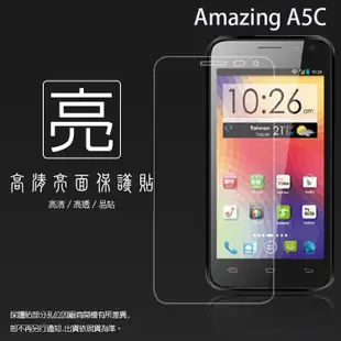 亮面螢幕保護貼 TWM 台灣大哥大 Amazing A5S A5 A5C A6 A6S 軟性 亮貼 保護膜 手機膜