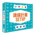 GOKIDS玩樂小子桌上遊戲連線計畫 ESLITE誠品