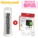 Honeywell ( HPA-030WTW ) HEPA舒淨空氣清淨機 -原廠公司貨【福利品★送原廠CZ濾網乙盒】