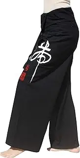 RaanPahMuang Thai Fisherman Pants Men/Women, Loose Yoga, Pirate, Harem Pants, 100% Cotton, Unisex Kimono Pants