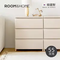 在飛比找博客來優惠-【韓國ROOM&HOME】韓國製55面寬三層抽屜收納櫃(木質