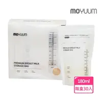 在飛比找momo購物網優惠-【MOYUUM】韓國 站立式感溫母乳儲存袋 180mlx30