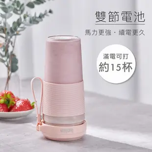 [福利品]【Kolin】歌林無線Tritan隨行果汁機雙杯組-粉紅/粉綠 隨身果汁杯 USB充電 家用小型榨汁