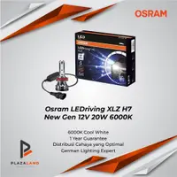 在飛比找蝦皮購物優惠-歐司朗 LEDriving XLZ H7 新一代 12V 2