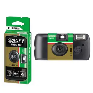 【現貨】日本富士 即可拍 FUJIFILM Simple Ace 400 底片相機 傻瓜相機