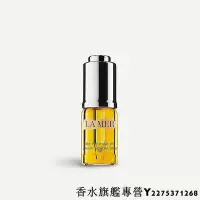 在飛比找Yahoo!奇摩拍賣優惠-LA MER 海洋拉娜 修護精華油 15ml 英國代購 專櫃