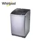 《送標準安裝》Whirlpool惠而浦 WM10GN 10L定頻直立式洗衣機 (7.1折)