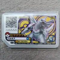 在飛比找蝦皮購物優惠-日本正版 Pokemon Gaole P卡 帕路奇犽