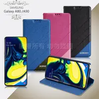 在飛比找PChome24h購物優惠-Xmart for 三星 Samsung Galaxy A8