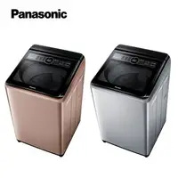在飛比找樂天市場購物網優惠-屏東免運【Panasonic】15公斤雙科技變頻直立式洗衣機