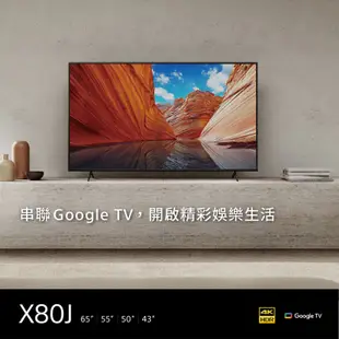 SONY索尼 50吋 4K HDR Google TV顯示器50X80J 大型配送