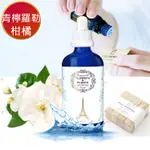 【愛戀花草】青檸羅勒+柑橘-水氧薰香精油 30ML(贈日本薰香楠樟木1塊)