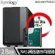 Synology群暉科技 DS223 NAS 搭 Synology HAT3300 Plus系列 4TB NAS專用硬碟 x 1