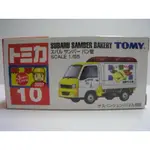 TOMY TOMICA 舊藍標 2007 初回 新車貼10 速霸陸 SAMBER BAKERY 餐車 麵包 甜點 烘焙