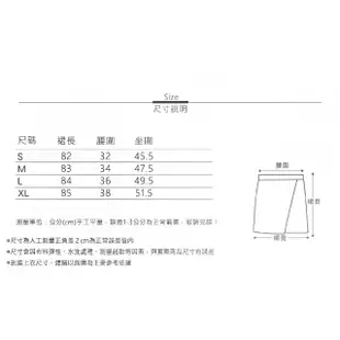 【MsMore】牛仔裙口袋滾蕾絲邊半身裙高腰顯瘦A字長版裙#117479(牛仔藍)