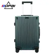 BOPAI Aluminium Luggage Suitcase Lightweight Carry on HardCase B3203 Green