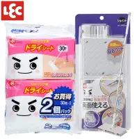 在飛比找Yahoo奇摩購物中心優惠-日本LEC 新機能乾濕兩用雙面拖把+除塵紙巾30枚X2包入家