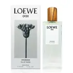 【LOEWE 羅意威】001 事後清晨女性淡香水 50ML