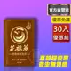 享溫馨 花旗蔘烏骨雞滴雞精 30包每包【67元】免運 官方直營 散裝包裝