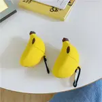 FRUIT BANANA 矽膠套兼容 APPLE AIRPODS PRO 2 CASE 3 1 軟無線藍牙耳機保護套