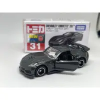 在飛比找蝦皮購物優惠-1/64 Tomica No.31 ZR1小汽車